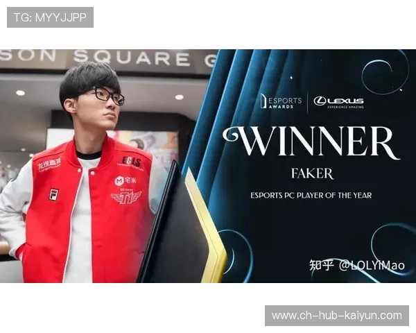 T1明星选手Faker状态火热，lol选手faker