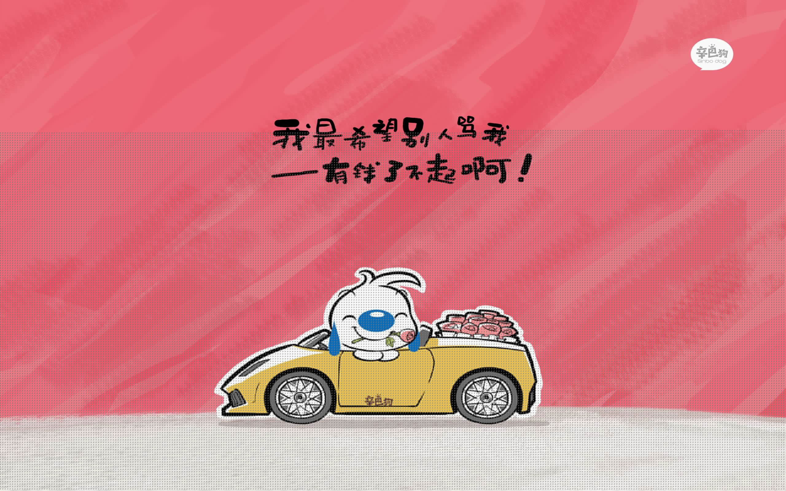 体育新闻中心上线体育创作者信用评价体系，体育新闻评论案例